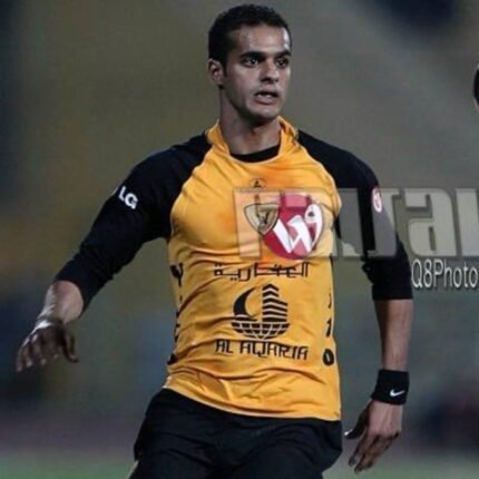 Al-Qadisiyah Classic T-shirt 6